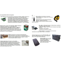 Адмирал АМ-325S НДНД Image #12