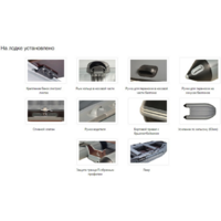 Адмирал АМ-325S НДНД Image #11