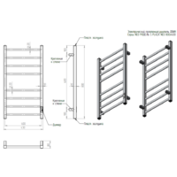 Двин S plaza neo 80/40 (полированный) Image #3