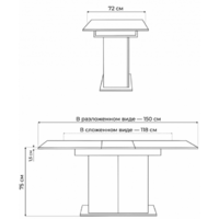 Woodville Carla / 629332 (белый/цемент светлый) Image #9