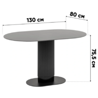 Stool Group Mystery 130x80 / T-015 (черный) Image #9