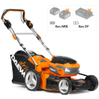 Daewoo Power DLM 5042Li-S Image #1