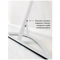 M-Group Для двоих Люкс / 11510502 (бежевый ротанг/бордовая подушка) Image #3