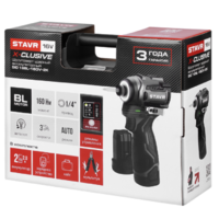 Stavr (Ставр) SID 16BL-160V-2K (2×2.0 Ah) Image #12