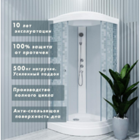 Triton А3 ДН4 90x90 (мозаика) Image #3