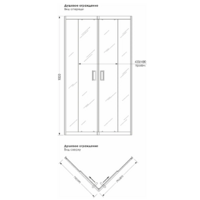 Метакам City Trend Grey 90x90 / KKS_016837 (серый/текстурированное стекло) Image #3