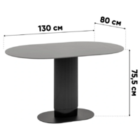 Stool Group Mystery 130x80 / T-015 (белый) Image #9