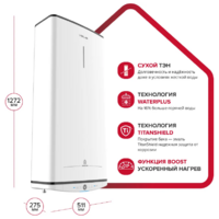 Ariston Velis Tech Abse Dry 100 (3705051) Image #2