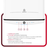 Ariston Velis Tech Abse Dry 100 (3705051) Image #4