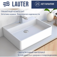 Lauter Silenta 21S551PW (Pure White) Image #4