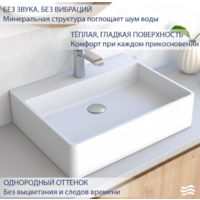 Lauter Silenta 21S551PW (Pure White) Image #6