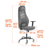 TetChair Aviator PLT metalBL (флок/ткань, серый, 29/W-12) Image #14