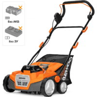 Daewoo Power DSC 3842Li