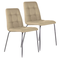 Brabix CF-011 / 532768 (2шт, бежевый)