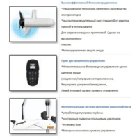 Haibo iPenguin P90 24V Image #9