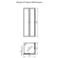 Radomir Берген SQ 90x90 / 1-09-6-0-0-3470 (прозрачное стекло) Image #3