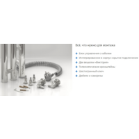 Сунержа Терция 3.0 150x10.6 / 032-5845-1511 Image #4