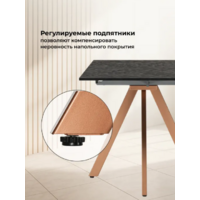 Woodville Райн 116-160x77 раздвижной / 619234 (малави/медь) Image #3