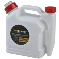 Hanskonner HGC5820 Image #14