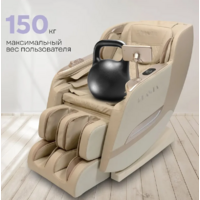 Planta MC-4000 Image #5