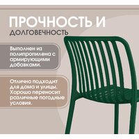 Sheffilton SHT-DS310 (темно-зеленый/бежевый) Image #4