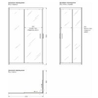 Метакам City Trend Pro White120x80x185 / 556646 (без поддона) Image #4