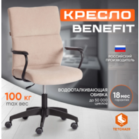 TetChair Benefit флок (бежевый) Image #12
