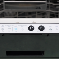 Indesit DIS 1C28 Image #6