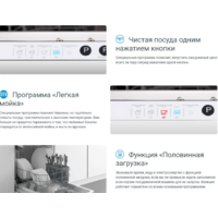 Indesit DIS 1C28 Image #15