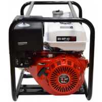 Brait BR-WP-40 PRO Image #6