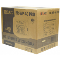 Brait BR-WP-40 PRO Image #9
