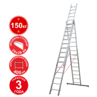 Новая высота NV 3231 / 3231316