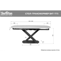 Sheffilton SHT-DS294 (серый светлый/черный/латте/черный муар) Image #6