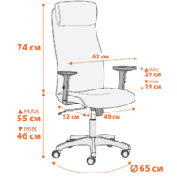 TetChair Pragmatic Plt ткань (коричневый) Image #15