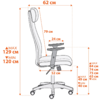 TetChair Pragmatic Plt ткань (коричневый) Image #14