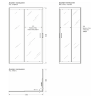 Метакам City Trend Pro Grey 120x80x185 (без поддона) Image #3