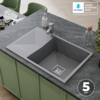 Polygran Blade 760 (серый 14) Image #5