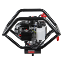 ELITECH EA 70D43 / 209381 Image #13