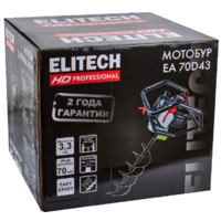 ELITECH EA 70D43 / 209381 Image #15