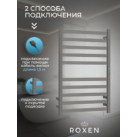 Roxen Plaza 11040-5079GM Image #5