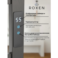Roxen Plaza 11040-5079GM Image #7