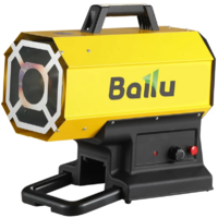 Ballu BHG-20A НС-1632907