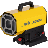 Ballu BHG-20A НС-1632907 Image #8