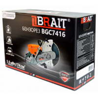 Brait BGC7416 Image #14