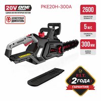 P.I.T. PKE20H-300A Solo Image #2