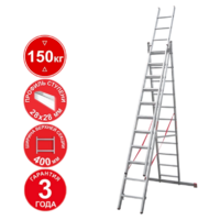 Новая высота NV 3231 / 3231311