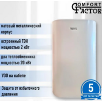 Comfort Factor Combi Inox 120V Image #2