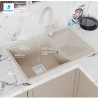 Polygran Blade 760 (кремовый 327) Image #3