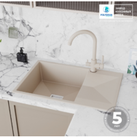 Polygran Blade 760 (кремовый 327) Image #4