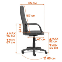 TetChair Leader 22 (велюр, серый) Image #15